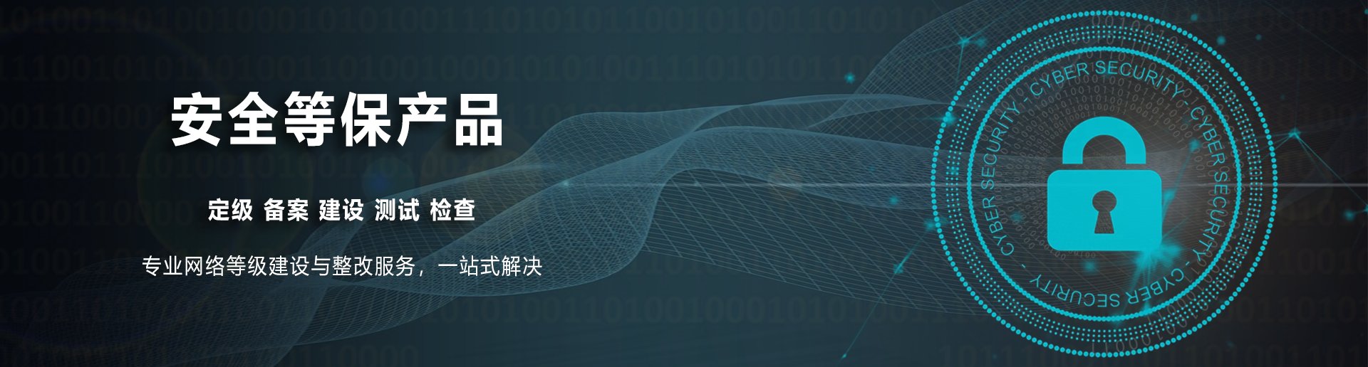 OA系統(tǒng)