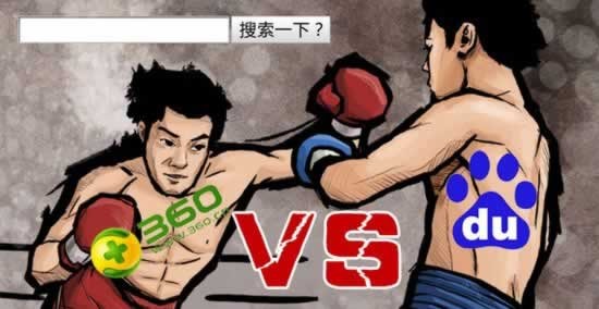 2012中國(guó)互聯(lián)網(wǎng)哈哈榜之2：十大事件