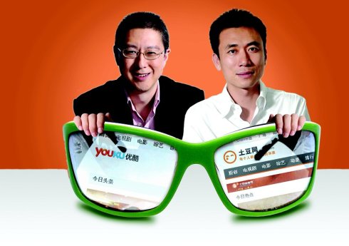 2012中國(guó)互聯(lián)網(wǎng)哈哈榜之2：十大事件